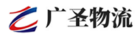 深圳到温县物流公司